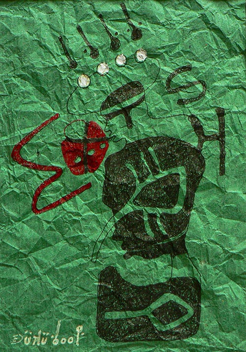 Gbeuly Mediation @ Awale suffle